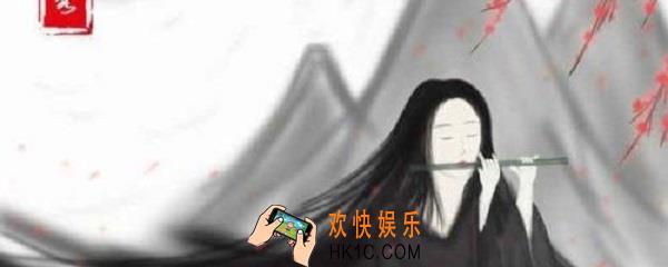 所谓侠客无双刀有什么用_所谓侠客无双刀作用解析