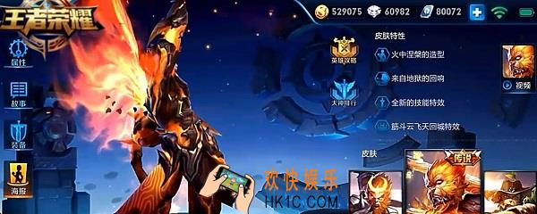 孙悟空暴击10000出装_孙悟空暴击10000怎么出装