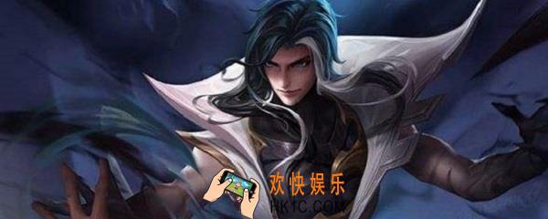 司马懿技能连招_司马懿技能怎么连招