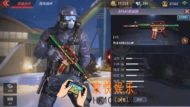 穿越火线枪战王者M4A1圣诞版评测_M4A1圣诞版怎么样好不好用