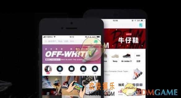 毒app涉嫌售假是什么情况_王思聪投资的毒APP被曝涉嫌售假