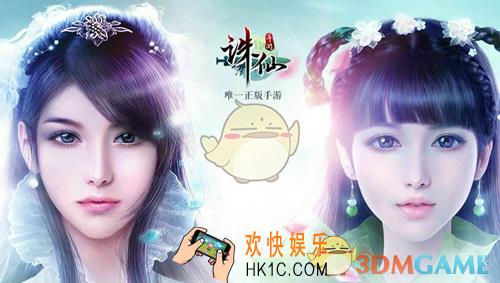 诛仙手游2月苍穹星图活动怎么玩_2月苍穹星图活动玩法介绍