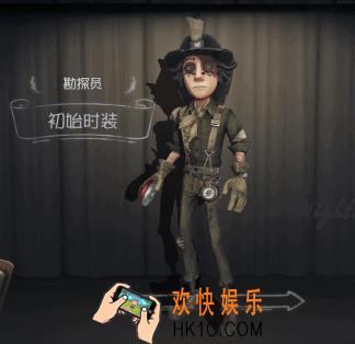 第五人格勘探员天赋怎么加点_勘探员天赋加点推荐