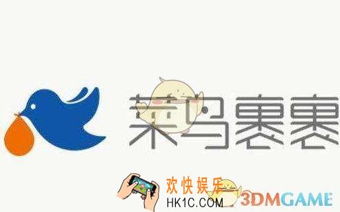 菜鸟裹裹裹酱怎么获取_裹酱怎么获取方法介绍