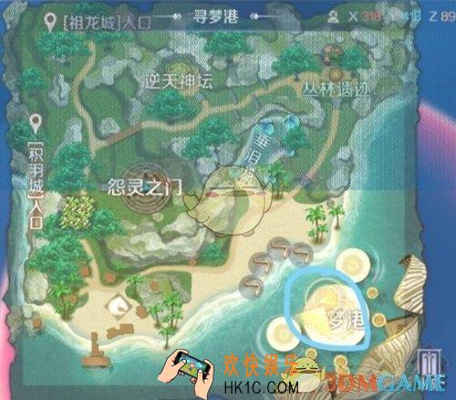 完美世界手游雷霆克星隐藏任务怎么完成_雷霆克星隐藏任务攻略详解