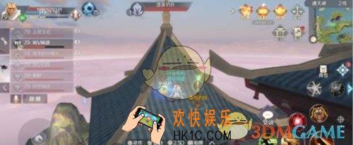 完美世界手游遗落的包隐藏任务怎么完成_遗落的包隐藏任务攻略详解