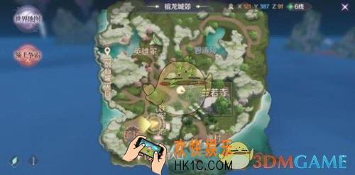 完美世界手游潜在威胁隐藏任务怎么完成_潜在威胁隐藏任务攻略详解