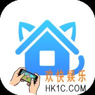 兽耳桌面硬币有什么用_兽耳桌面硬币用法介绍