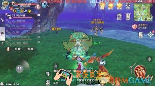 完美世界手游制衣良材隐藏任务怎么完成_制衣良材隐藏任务攻略详解