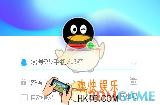 QQ中k歌红包怎么领取_k歌红包领取方法介绍