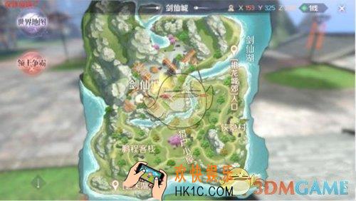 完美世界手游舞之蹈之隐藏任务怎么完成_舞之蹈之隐藏任务攻略详解