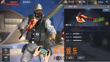 穿越火线枪战王者手斧御火评测_手斧御火怎么样好不好用