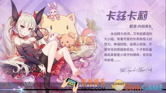 命运歌姬金叶子怎么获得_金叶子获取方式
