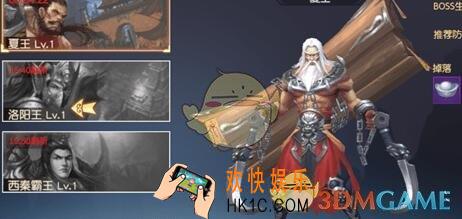 天下长安手游新手怎么玩_新手玩法攻略