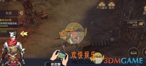 天下长安手游快速升级_每日必做攻略