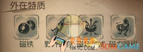 第五人格勘探员有什么技能_勘探员技能介绍