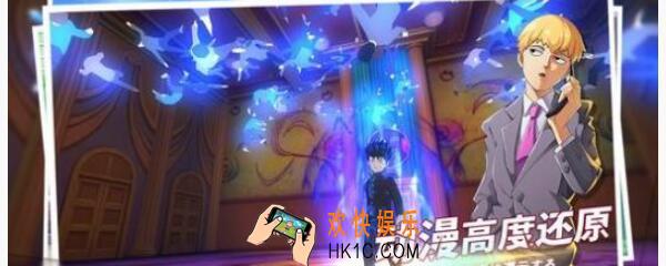 路人超能100灵能鱼竿怎么获得 鱼竿获得方法介绍
