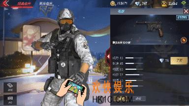 穿越火线枪战王者毛瑟评测_毛瑟怎么样好不好用