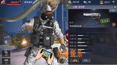 穿越火线枪战王者沙鹰青花瓷评测_沙鹰青花瓷怎么样好不好用