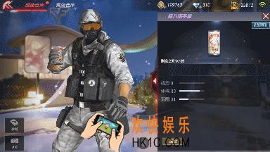 穿越火线枪战王者腊八粥手雷评测_腊八粥手雷怎么样好不好用