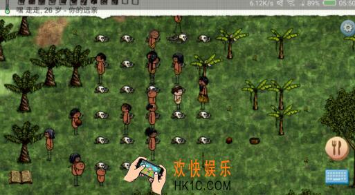 一小时人生职业有哪些 全职业人数任务攻略一览