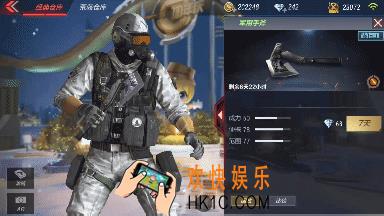穿越火线枪战王者军用手斧评测_军用手斧怎么样好不好用