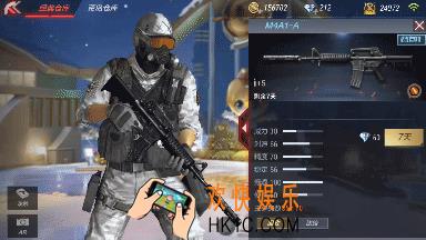 穿越火线枪战王者M4A1A评测_M4A1A怎么样好不好用
