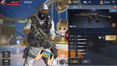 穿越火线枪战王者9A91S评测_9A91S怎么样好不好用