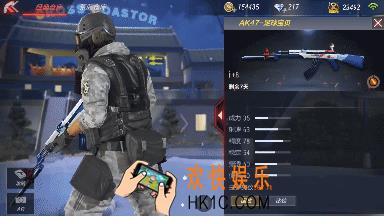 穿越火线枪战王者AK47