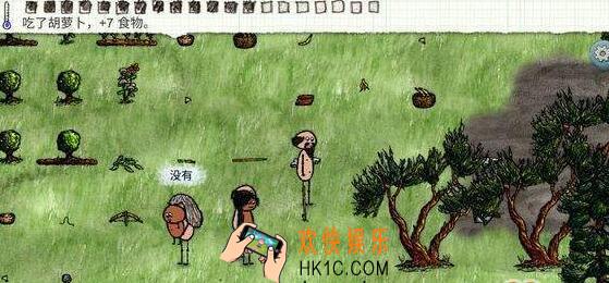 一小时人生三姐妹炖菜怎么制作 三姐妹炖菜制作方法