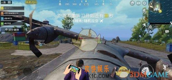 刺激战场哪个模式更容易上分_S6赛季上分攻略