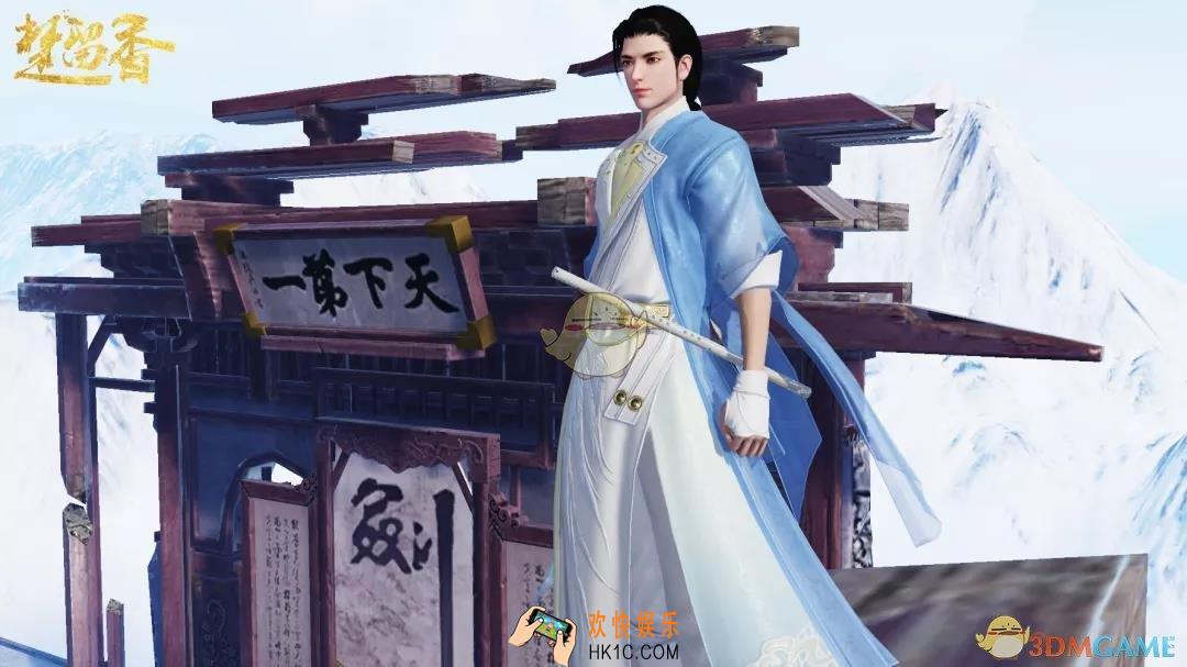 楚留香手游卧云仿怎么样_乐器卧云仿笛子介绍