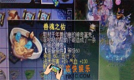 梦幻西游赤铜玄金怎么得_梦幻西游赤铜玄金获得攻略