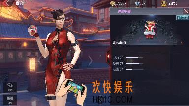 穿越火线枪战王者舞狮手雷评测_舞狮手雷怎么样好不好用