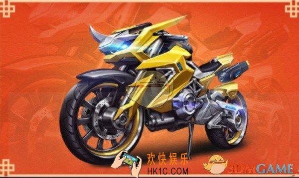 QQ飞车手游极速冲锋好用吗_极速冲锋属性效果介绍