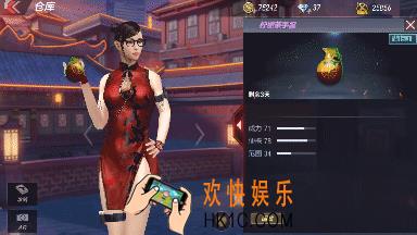 穿越火线枪战王者柠檬茶手雷评测_柠檬茶手雷好不好用