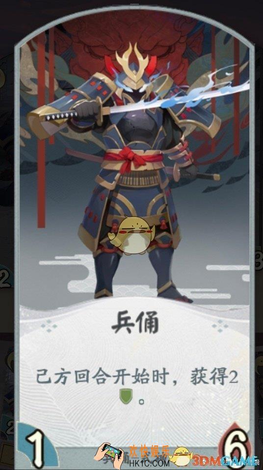 代号SSR兵佣卡牌有哪些_兵佣卡牌卡组效果汇总