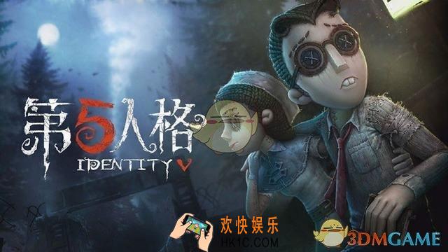 第五人格自定义模式怎么玩_自定义模式玩法规则介绍