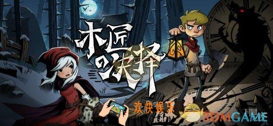 月圆之夜怎么组牌_牌组技巧新手攻略
