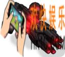崩坏33M134火神机枪怎么样_3M134火神机枪攻略