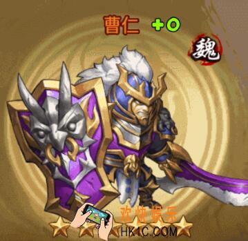 三国模拟战曹仁怎么样 技能属性天赋图鉴介绍