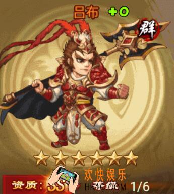 三国模拟战吕布是后期必备武将吗 技能属性羁绊天赋图鉴