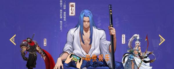 侍魂胧月传说非洲酋长成就怎么完成_非洲酋长成就获得方法