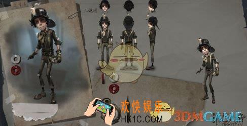 第五人格勘探员多少钱_勘探员坎贝尔价格介绍