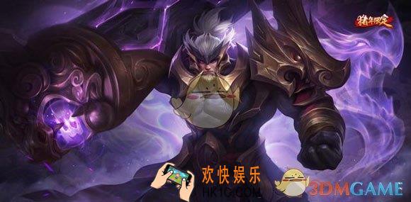 王者荣耀苏烈玄武志台词是什么_王者荣耀苏烈玄武志语音台词大全