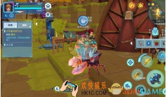 我的起源牧羊人副本怎么打_牧羊人副本打法攻略