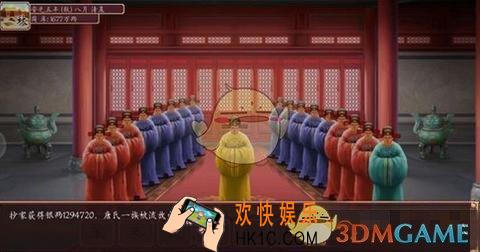 皇帝成长计划2城市守军怎么样_城市守军详解