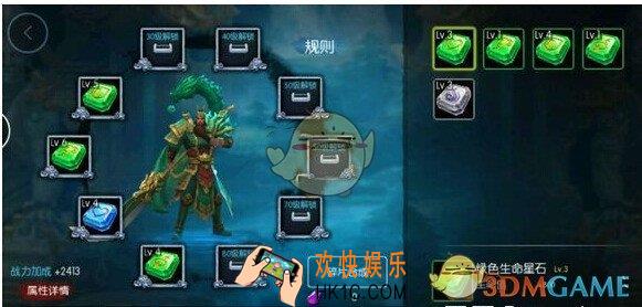 梦三国手游将星石怎么得_将星石获取攻略