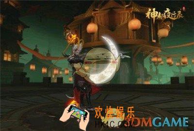 神都夜行录猪光宝气灵宝有什么用_猪光宝气灵宝用法介绍