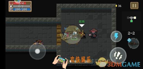 元气骑士蜘蛛坐骑怎么获得_蜘蛛坐骑获得方法介绍